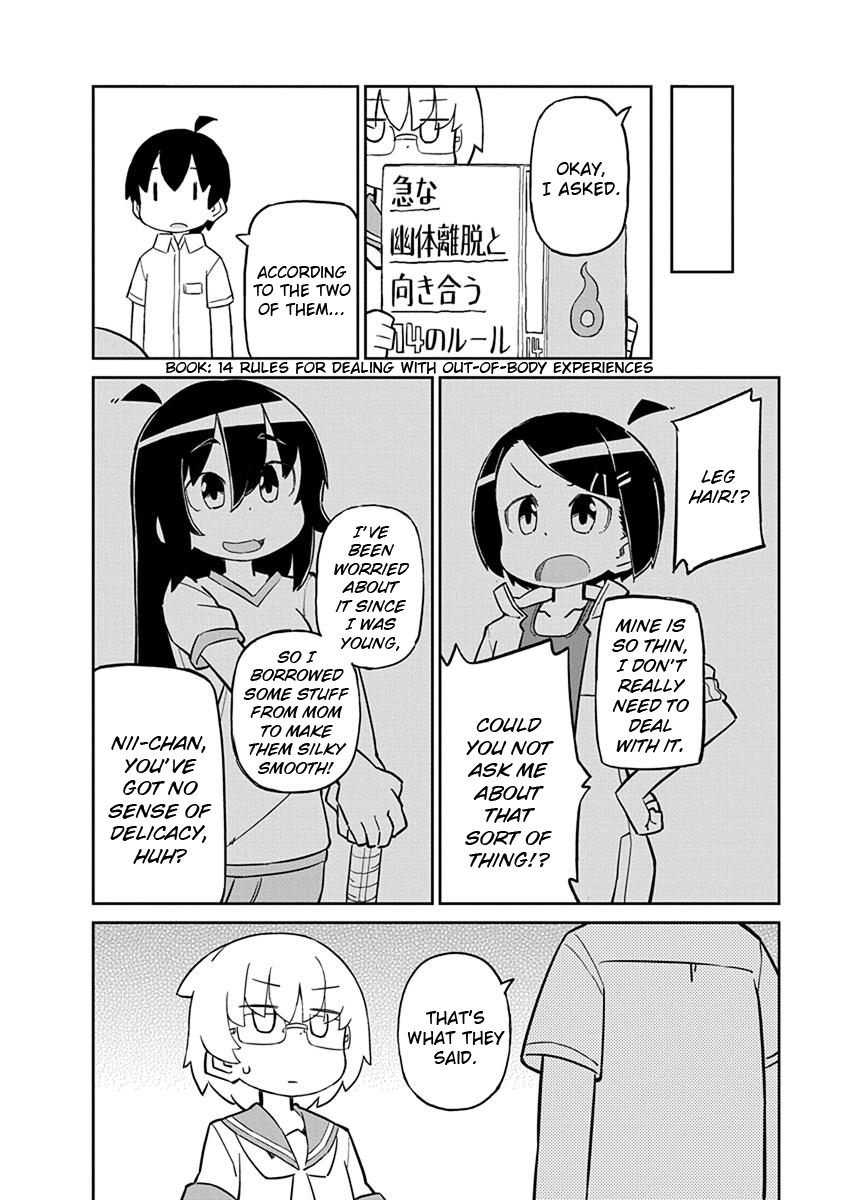 Ueno-san wa Bukiyou Chapter 35 page 8 - Chapter 35: S'handpaper