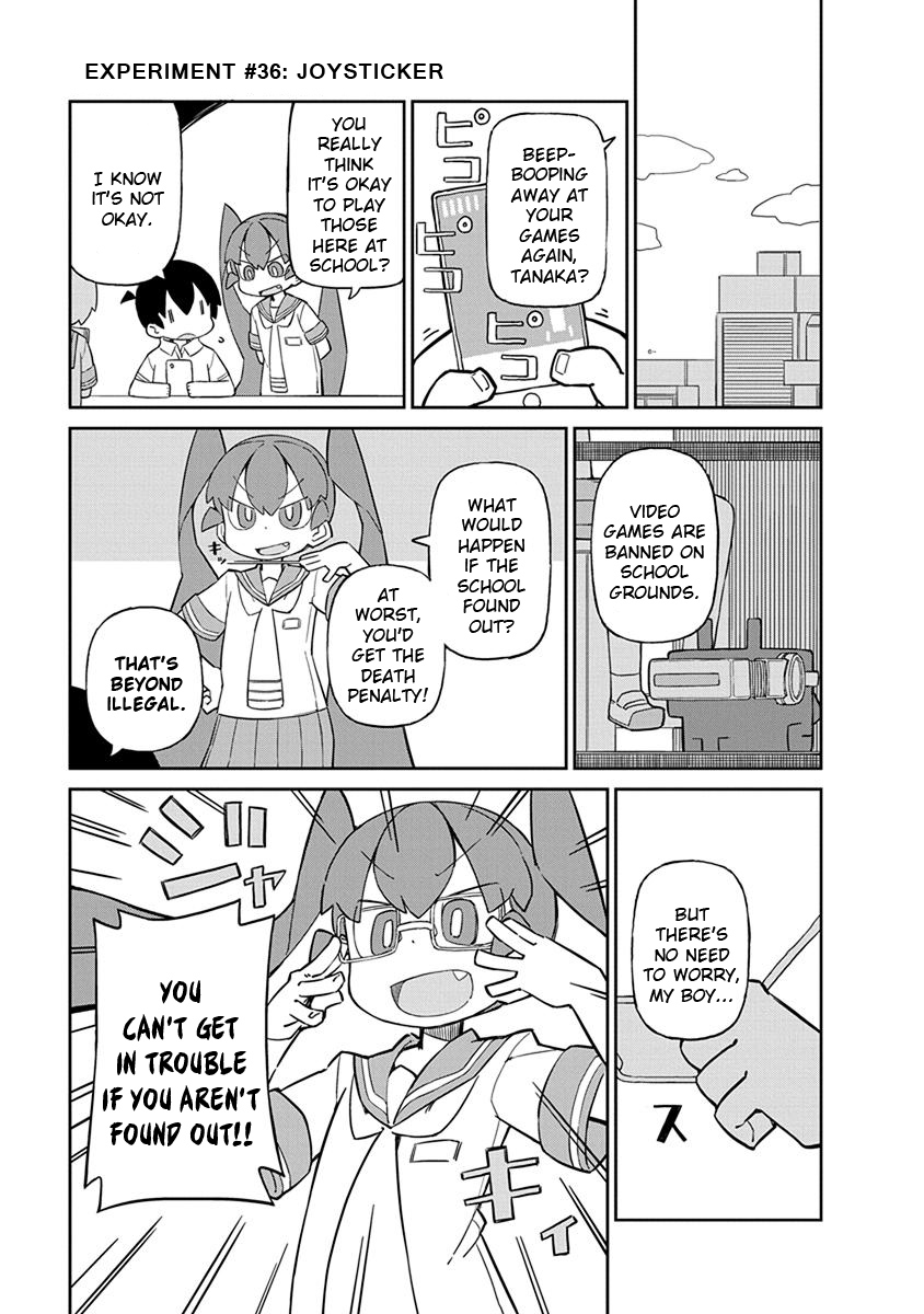 Ueno-san wa Bukiyou Chapter 36 page 1 - Chapter 36: Joysticker