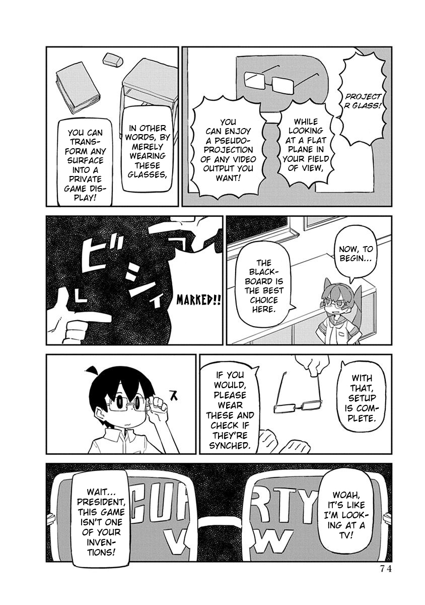 Ueno-san wa Bukiyou Chapter 36 page 2 - Chapter 36: Joysticker