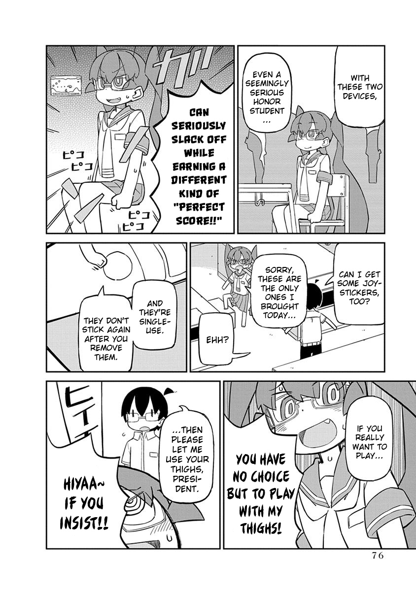 Ueno-san wa Bukiyou Chapter 36 page 4 - Chapter 36: Joysticker