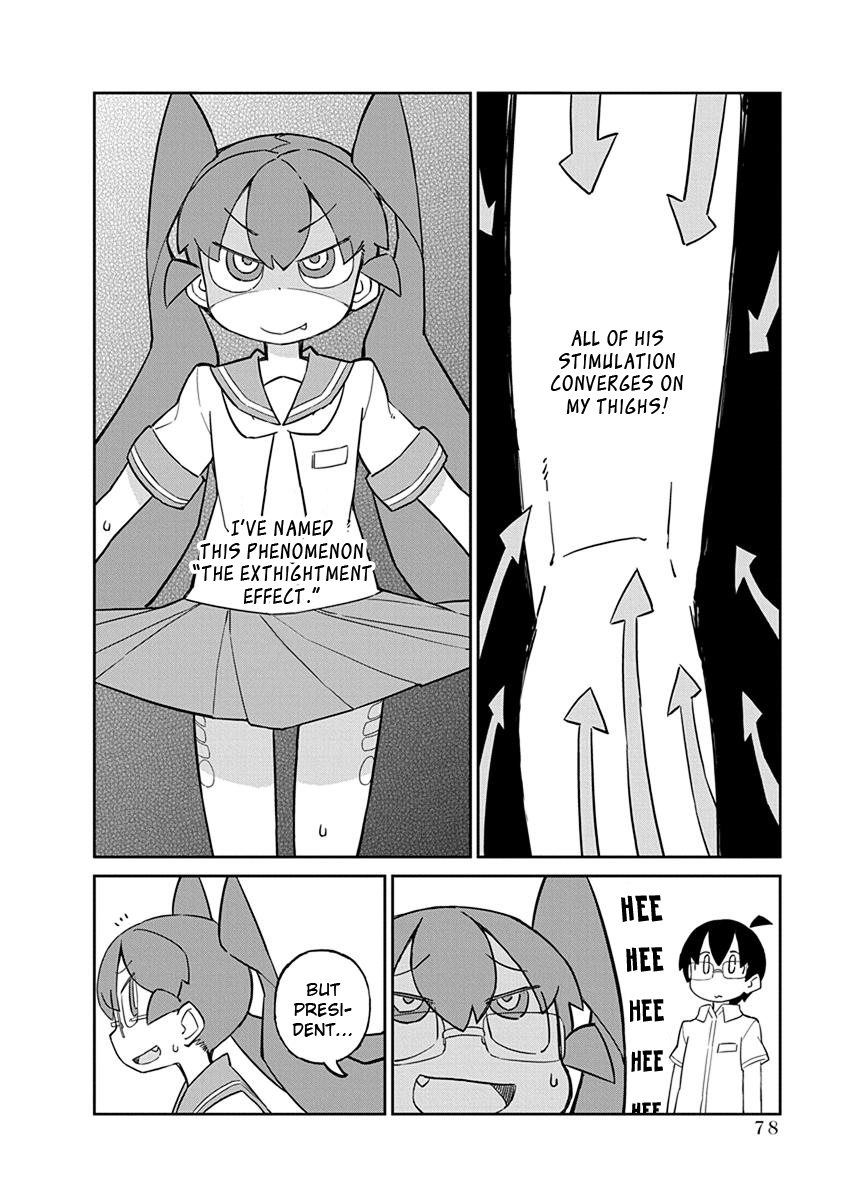 Ueno-san wa Bukiyou Chapter 36 page 6 - Chapter 36: Joysticker