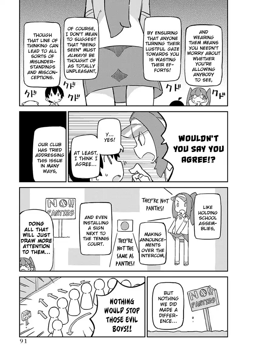 Ueno-san wa Bukiyou Chapter 37 page 5 - Chapter 37: Rear Skort