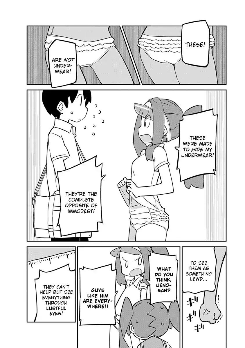 Ueno-san wa Bukiyou Chapter 37 page 8 - Chapter 37: Rear Skort