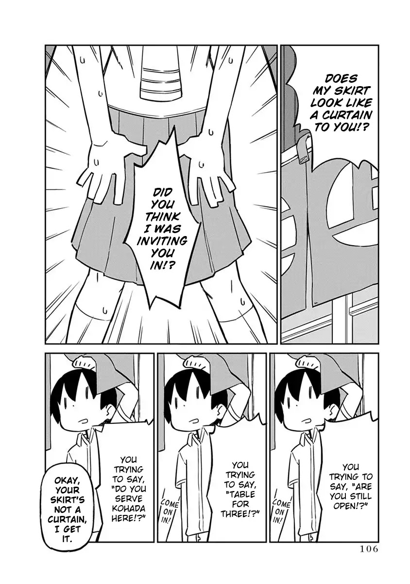 Ueno-san wa Bukiyou Chapter 38 page 6 - Chapter 38: Refleggings