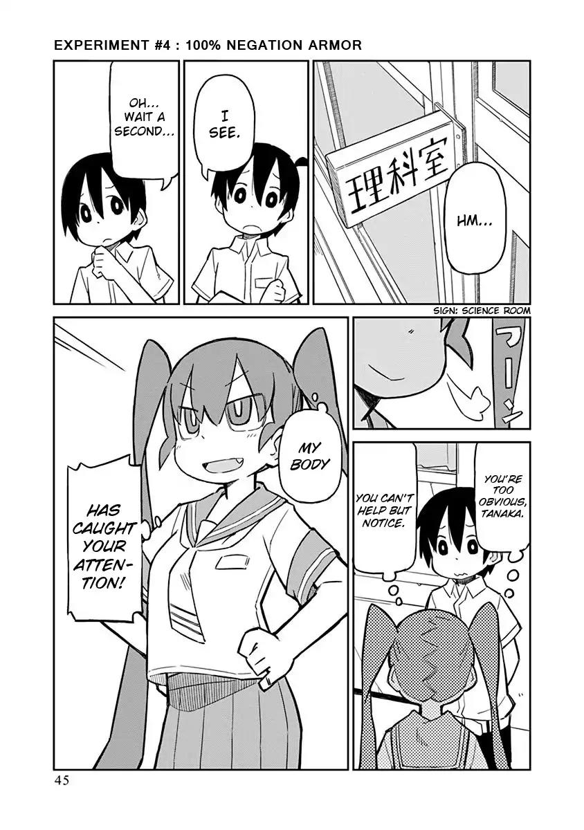 Ueno-san wa Bukiyou Chapter 4 page 2 - Chapter 4: 100% Negation Armor