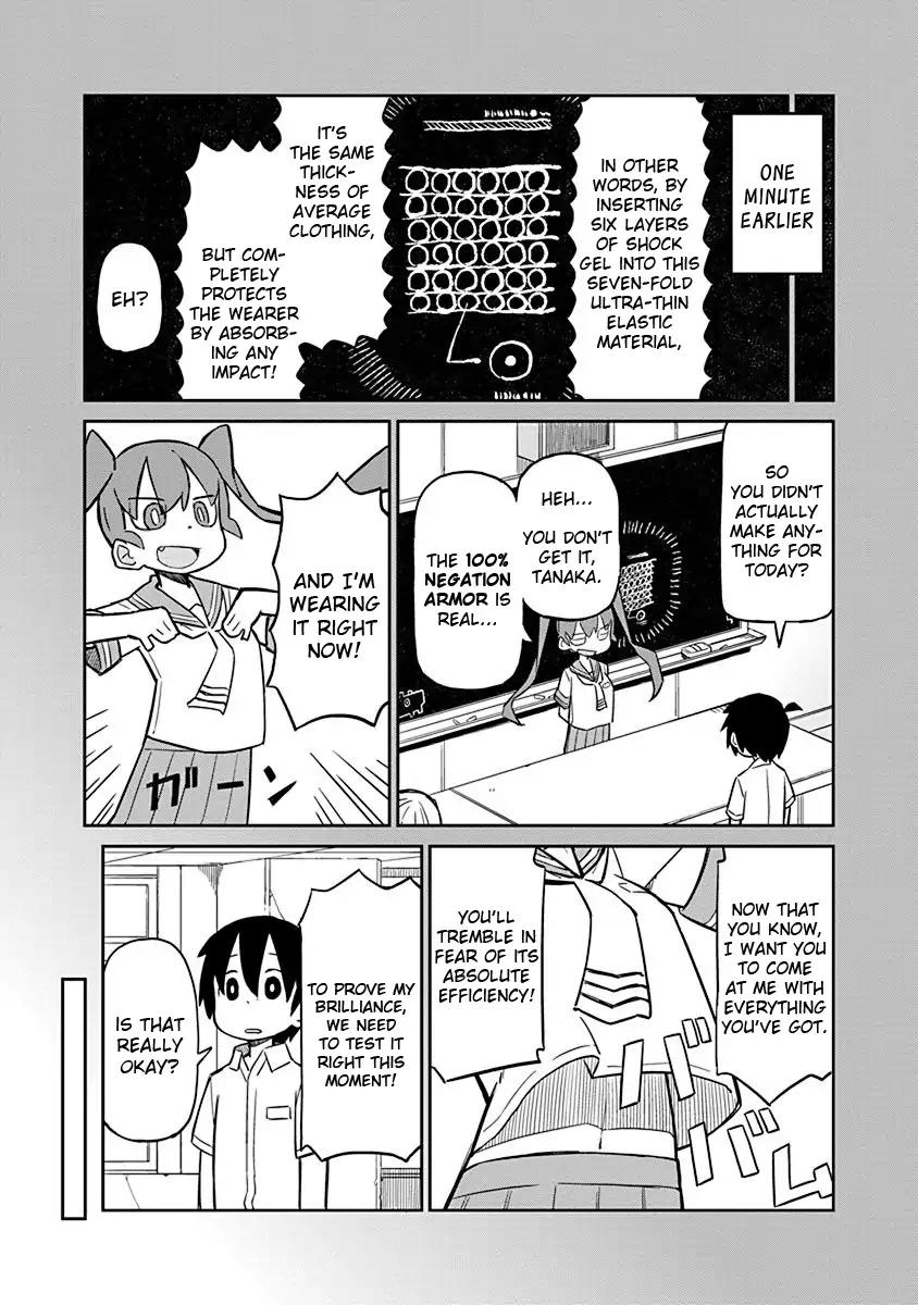 Ueno-san wa Bukiyou Chapter 4 page 3 - Chapter 4: 100% Negation Armor