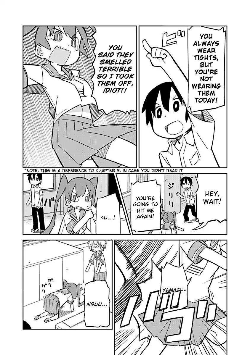 Ueno-san wa Bukiyou Chapter 4 page 7 - Chapter 4: 100% Negation Armor
