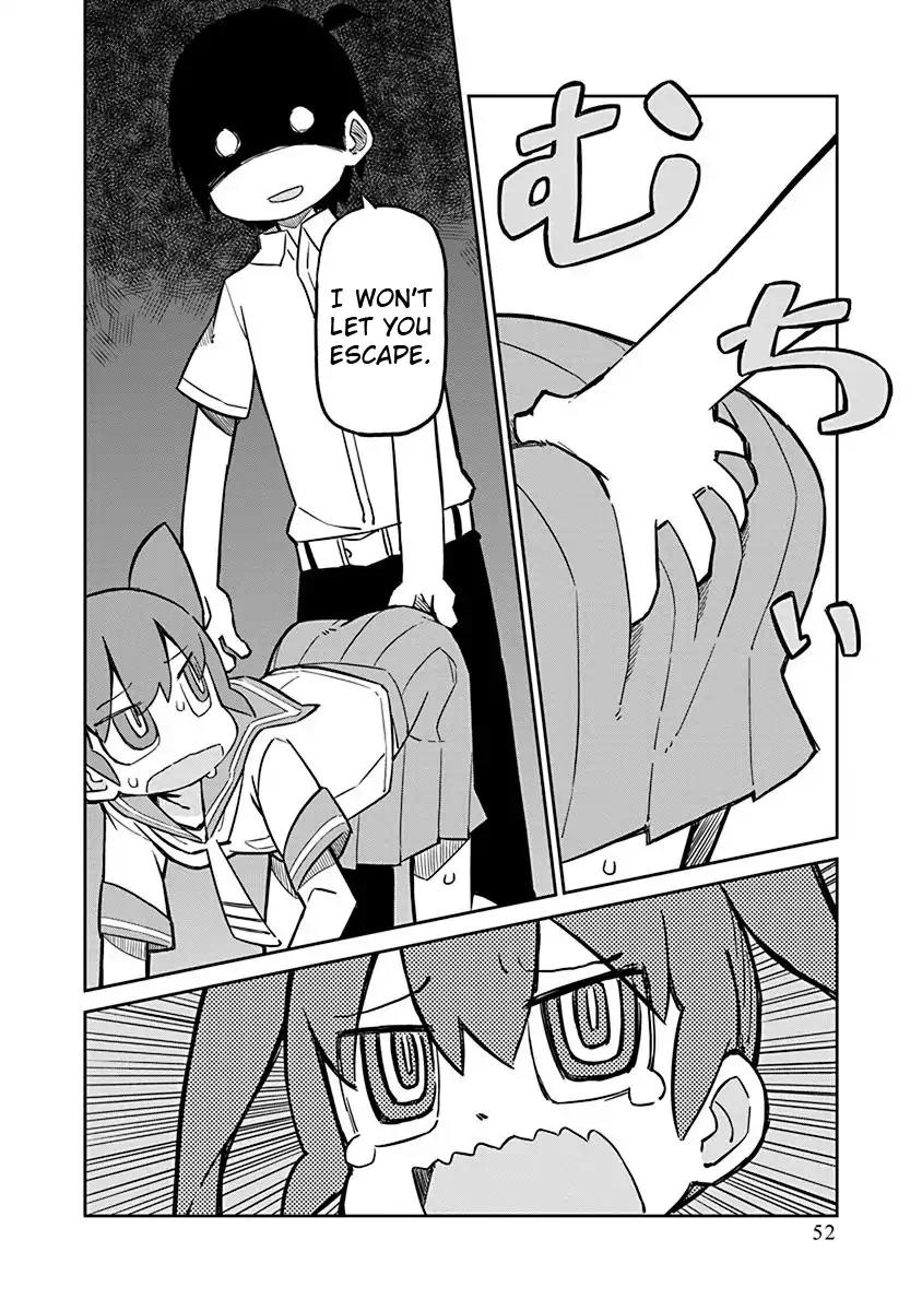 Ueno-san wa Bukiyou Chapter 4 page 9 - Chapter 4: 100% Negation Armor