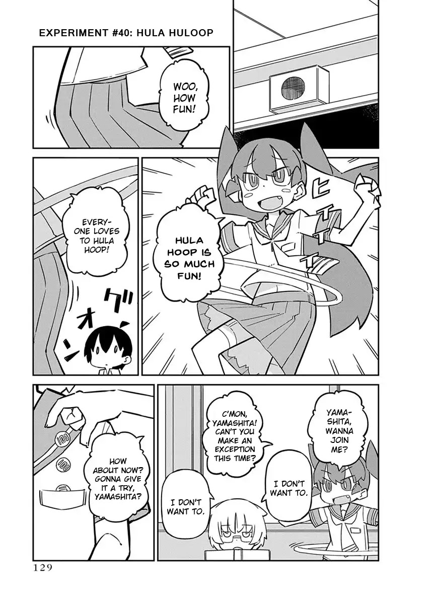 Ueno-san wa Bukiyou Chapter 40 page 1 - Chapter 40: Hula Huloop