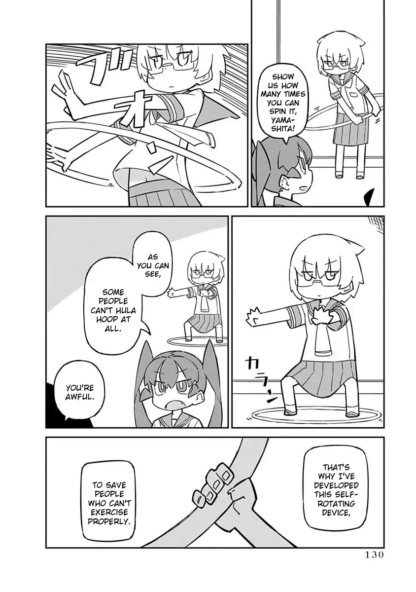 Ueno-san wa Bukiyou Chapter 40 page 2 - Chapter 40: Hula Huloop