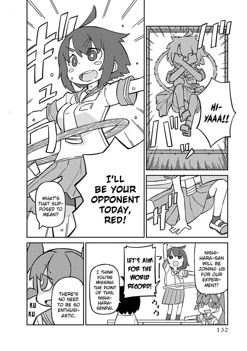 Ueno-san wa Bukiyou Chapter 40 page 4 - Chapter 40: Hula Huloop