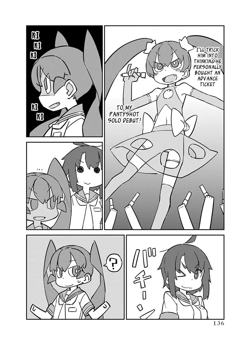 Ueno-san wa Bukiyou Chapter 40 page 8 - Chapter 40: Hula Huloop