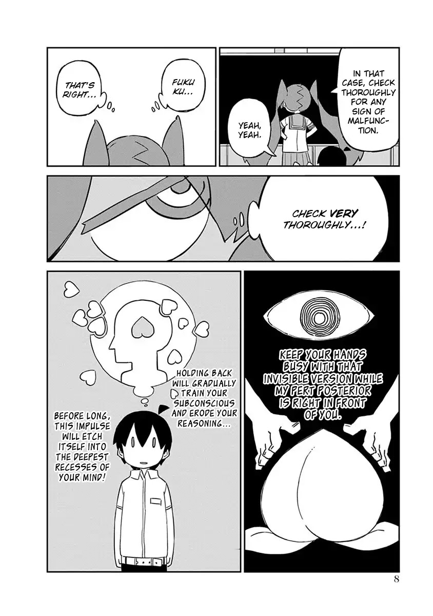 Ueno-san wa Bukiyou Chapter 41 page 10 - Chapter 41: A.T. Pants