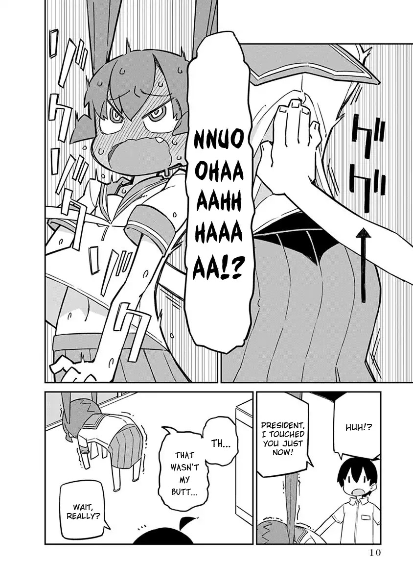 Ueno-san wa Bukiyou Chapter 41 page 12 - Chapter 41: A.T. Pants