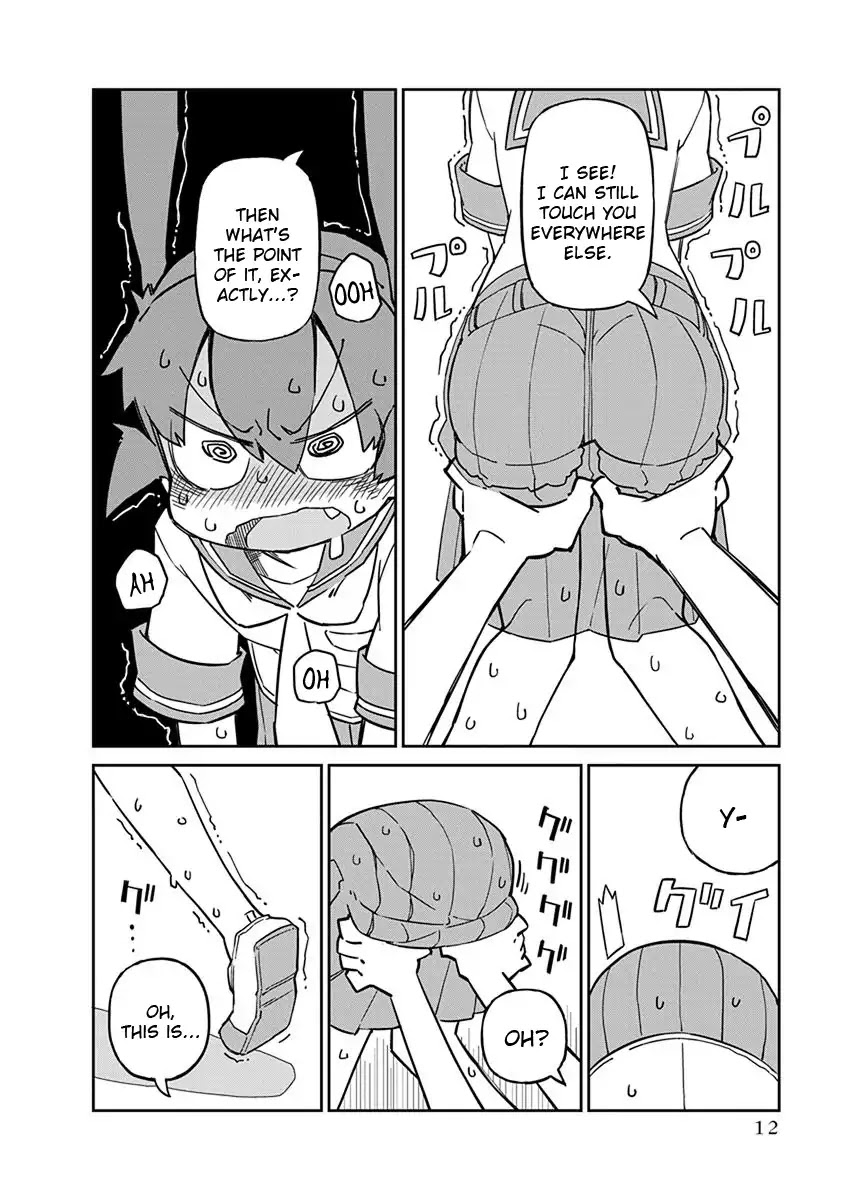 Ueno-san wa Bukiyou Chapter 41 page 14 - Chapter 41: A.T. Pants