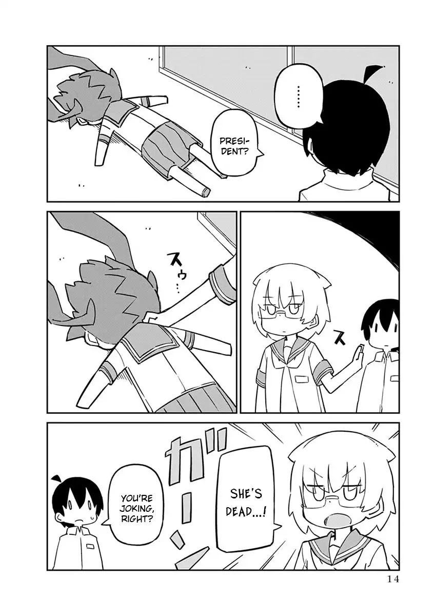 Ueno-san wa Bukiyou Chapter 41 page 16 - Chapter 41: A.T. Pants