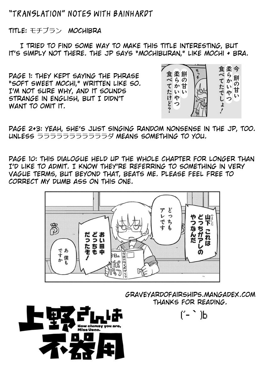 Ueno-san wa Bukiyou Chapter 42 page 13 - Chapter 42: Mochibra