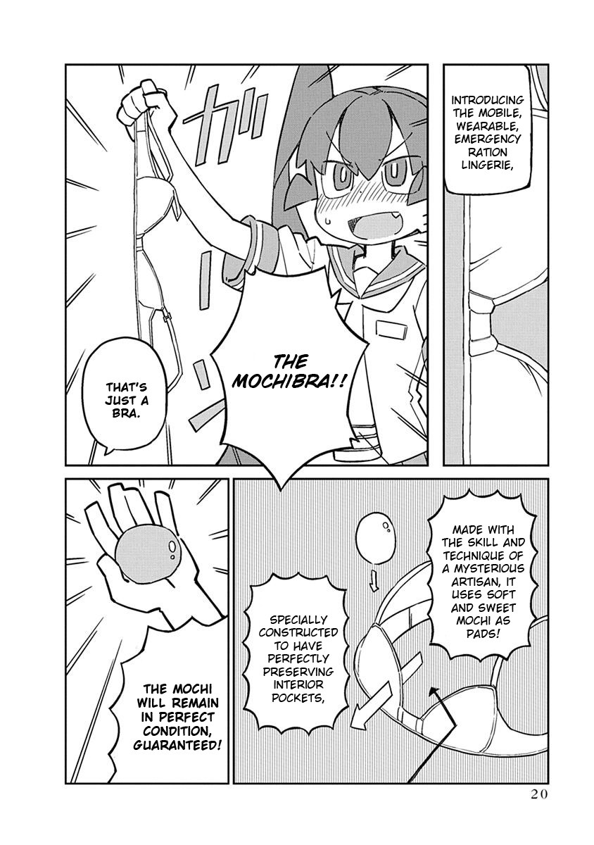 Ueno-san wa Bukiyou Chapter 42 page 4 - Chapter 42: Mochibra