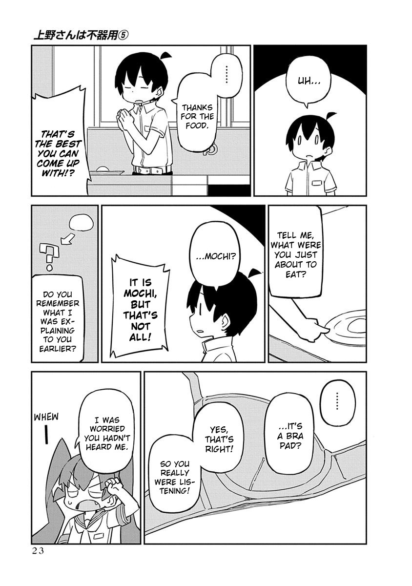 Ueno-san wa Bukiyou Chapter 42 page 7 - Chapter 42: Mochibra