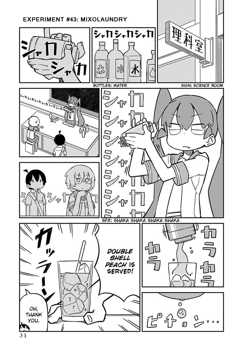 Ueno-san wa Bukiyou Chapter 43 page 1 - Chapter 43: Mixolaundry