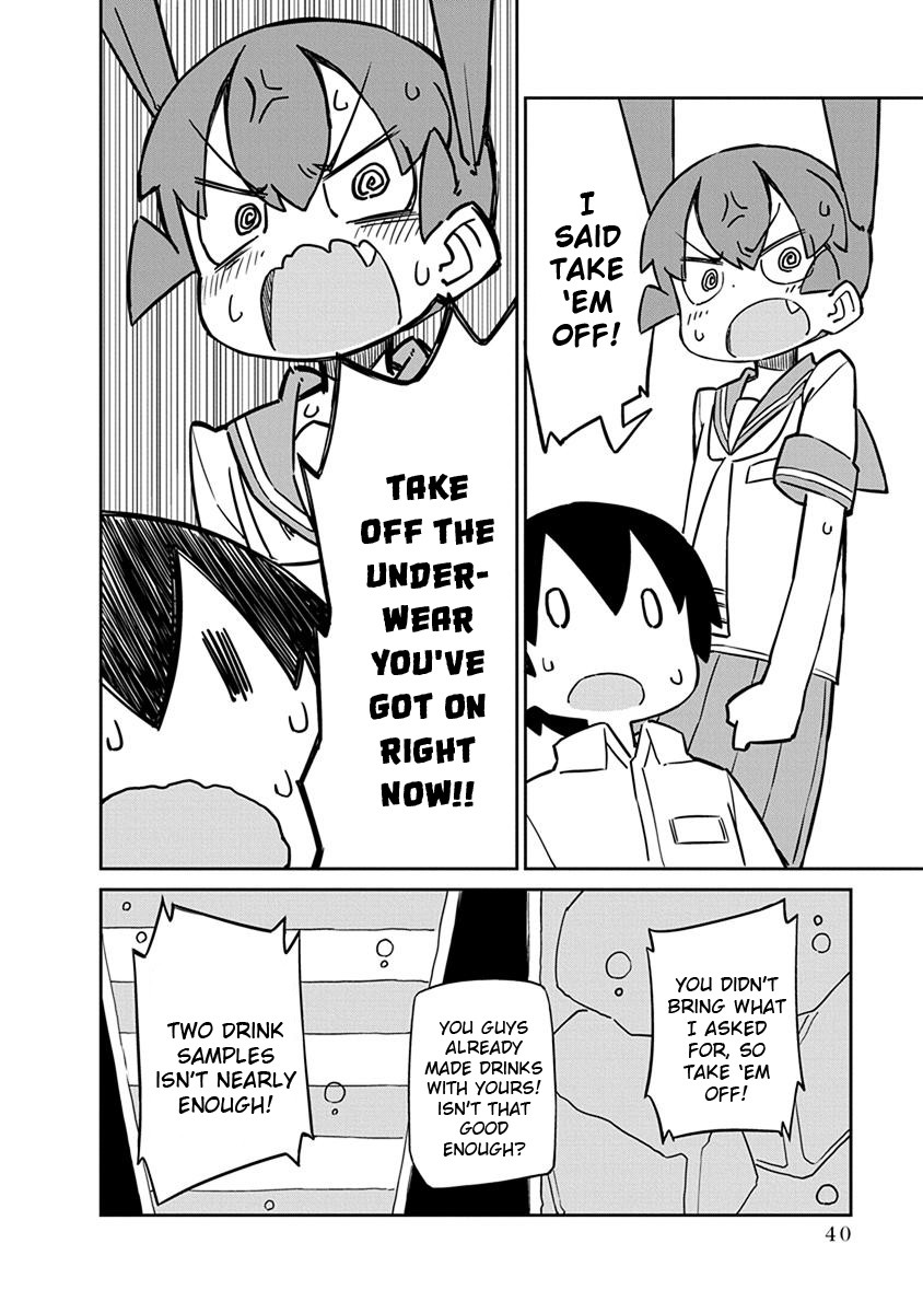 Ueno-san wa Bukiyou Chapter 43 page 10 - Chapter 43: Mixolaundry