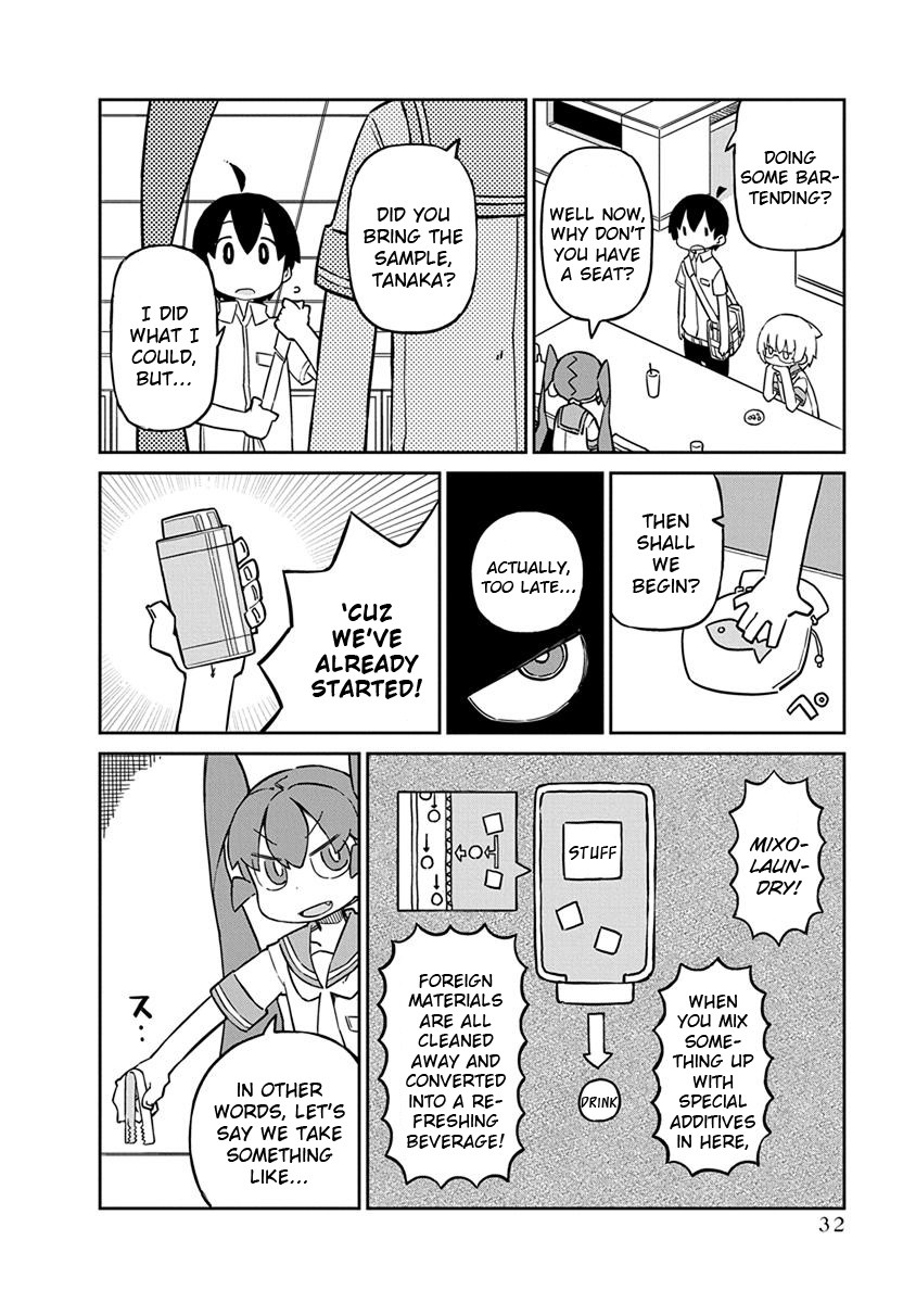 Ueno-san wa Bukiyou Chapter 43 page 2 - Chapter 43: Mixolaundry