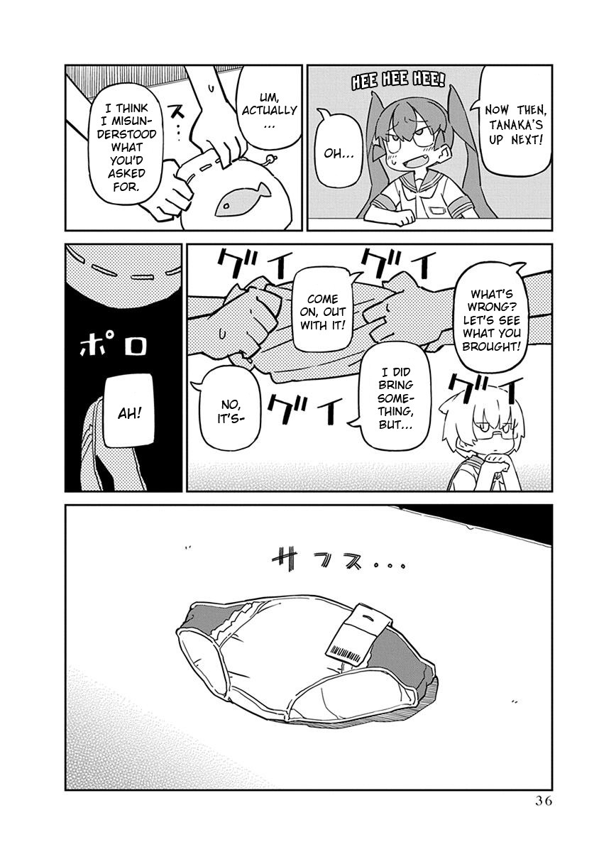 Ueno-san wa Bukiyou Chapter 43 page 6 - Chapter 43: Mixolaundry