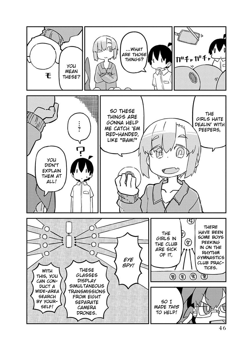 Ueno-san wa Bukiyou Chapter 44 page 2 - Chapter 44: Eye Spy