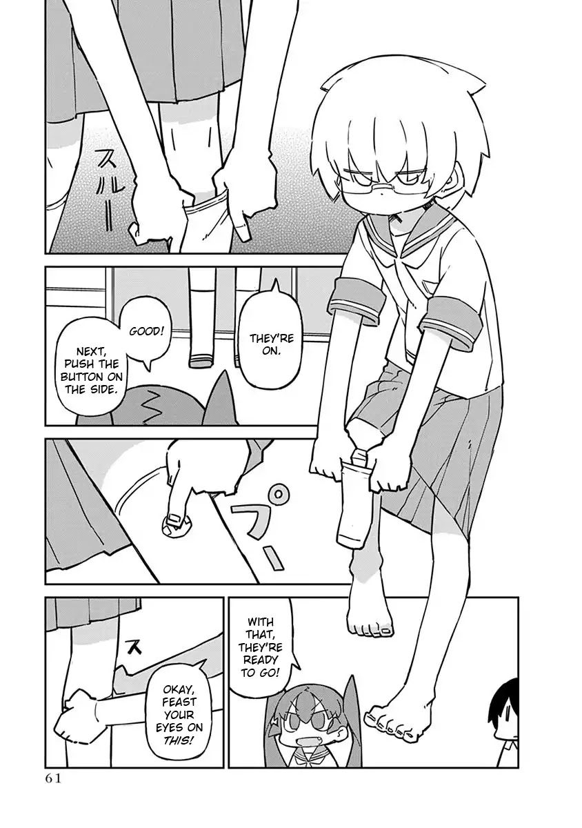 Ueno-san wa Bukiyou Chapter 45 page 3 - Chapter 45: Sock Guarder Jr.
