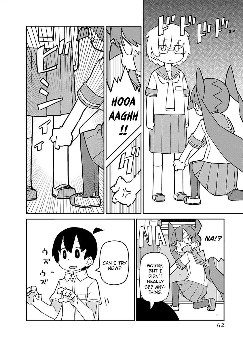 Ueno-san wa Bukiyou Chapter 45 page 4 - Chapter 45: Sock Guarder Jr.