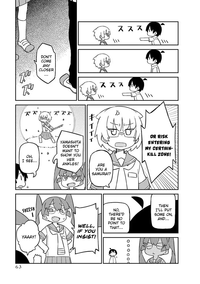 Ueno-san wa Bukiyou Chapter 45 page 5 - Chapter 45: Sock Guarder Jr.