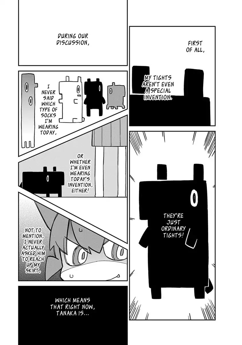 Ueno-san wa Bukiyou Chapter 45 page 9 - Chapter 45: Sock Guarder Jr.