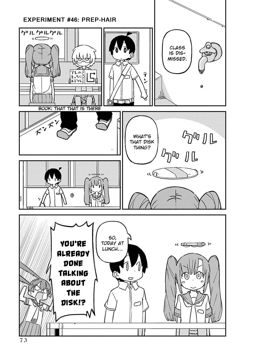 Ueno-san wa Bukiyou Chapter 46 page 1 - Chapter 46: Prep-hair