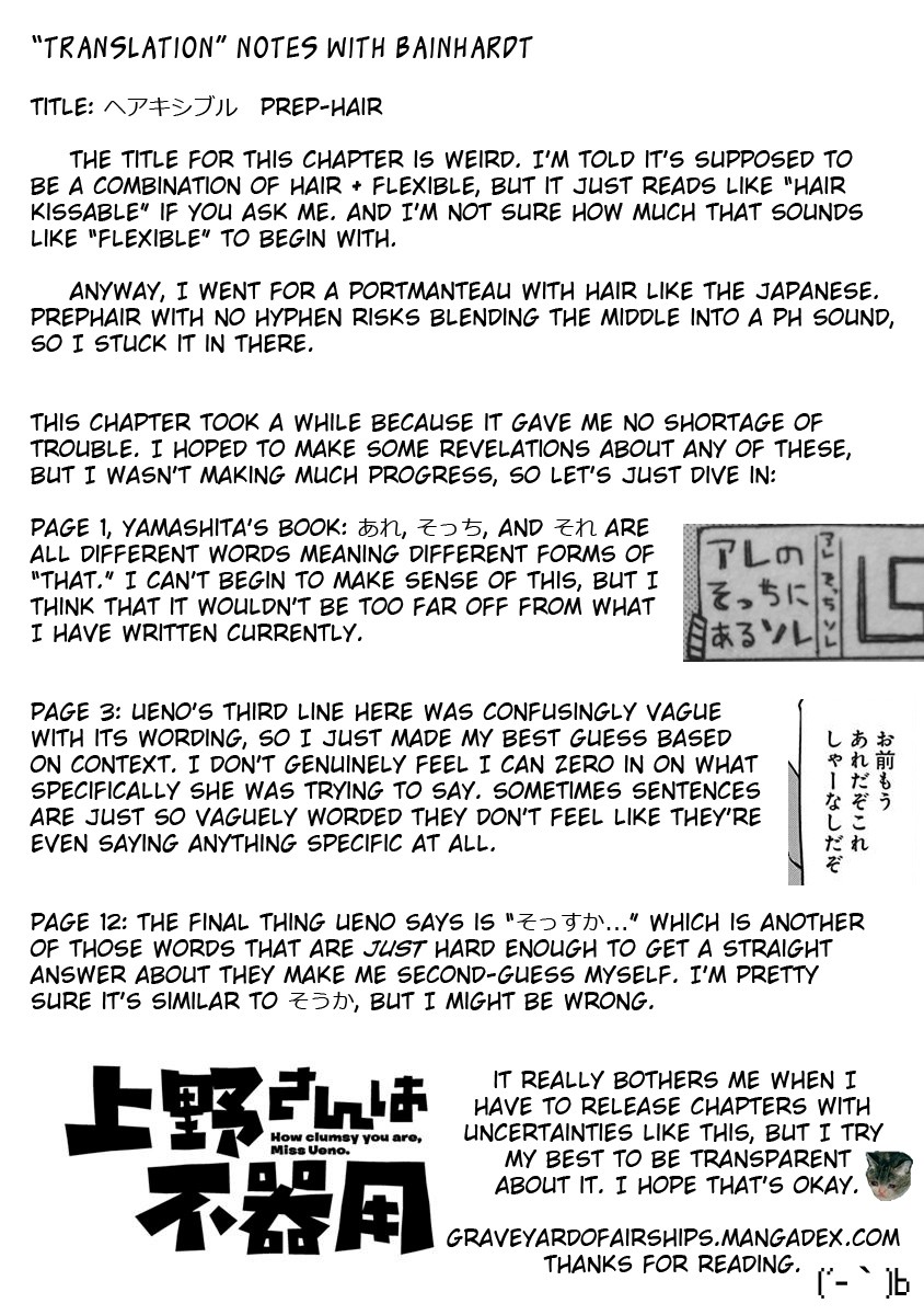 Ueno-san wa Bukiyou Chapter 46 page 13 - Chapter 46: Prep-hair