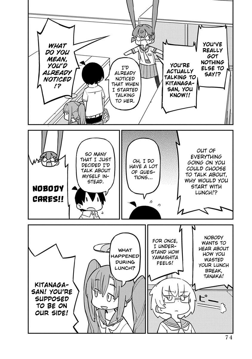 Ueno-san wa Bukiyou Chapter 46 page 2 - Chapter 46: Prep-hair