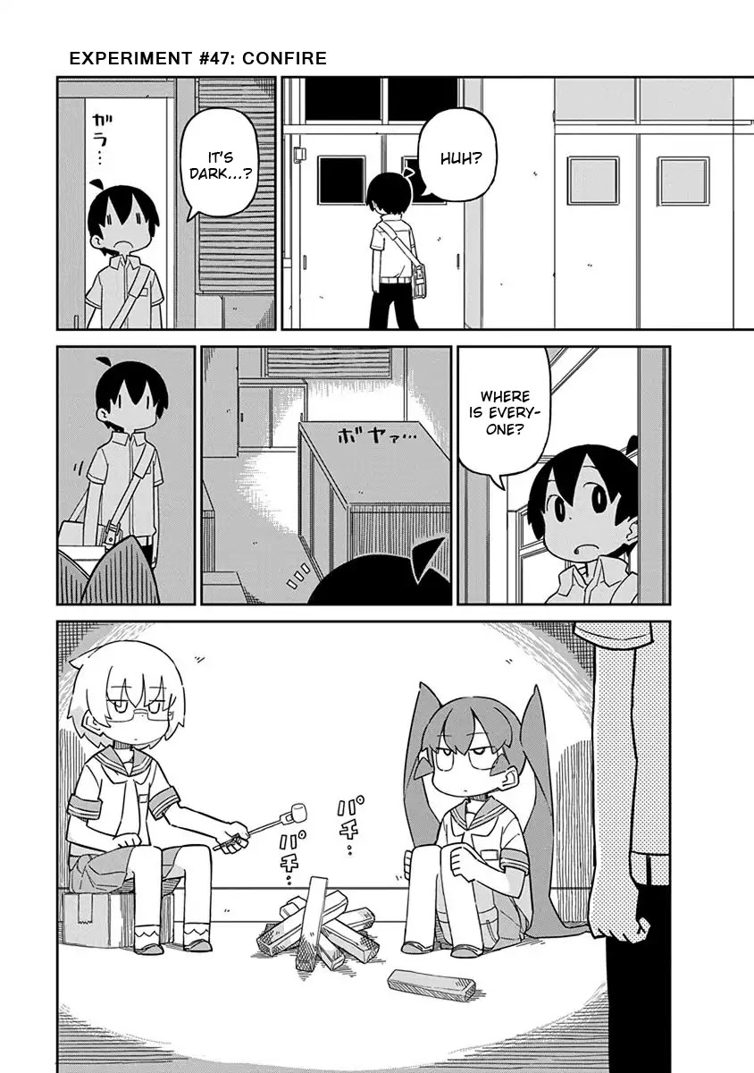 Ueno-san wa Bukiyou Chapter 47 page 1 - Chapter 47: Confire