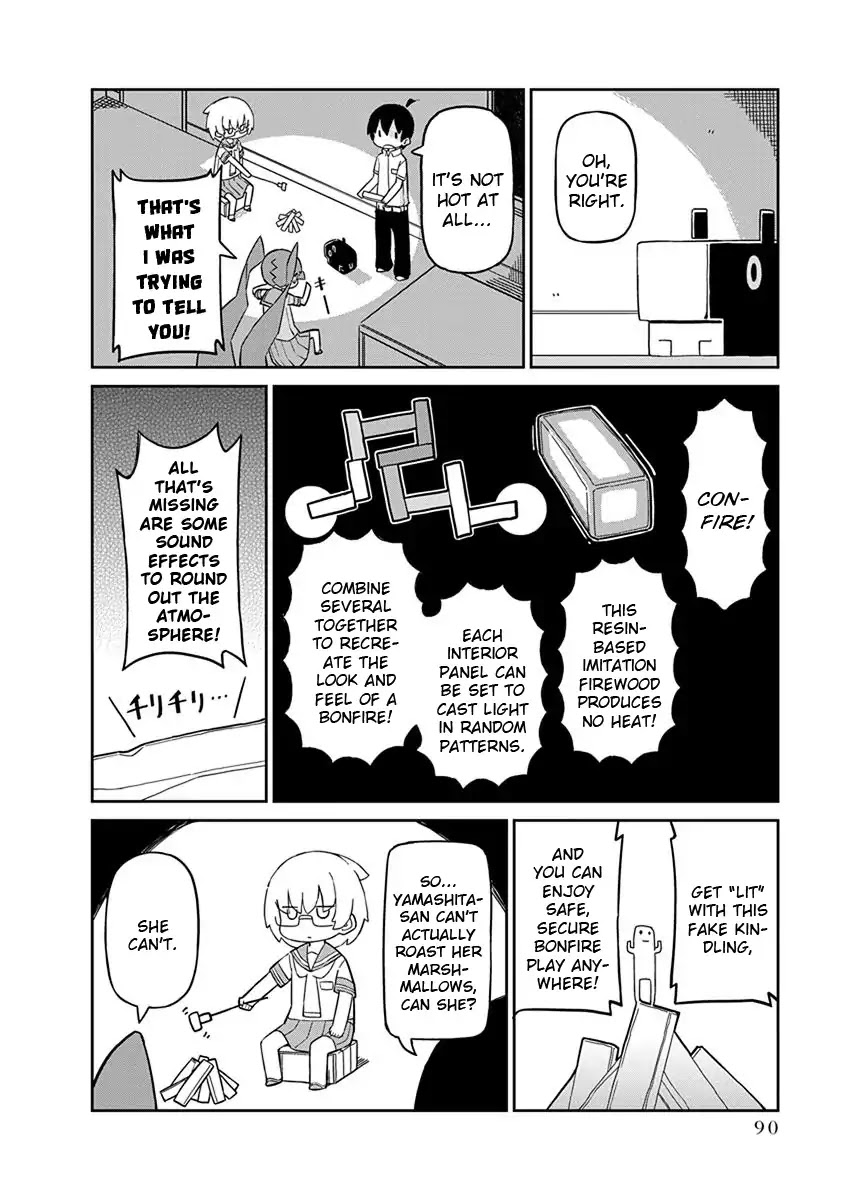 Ueno-san wa Bukiyou Chapter 47 page 4 - Chapter 47: Confire