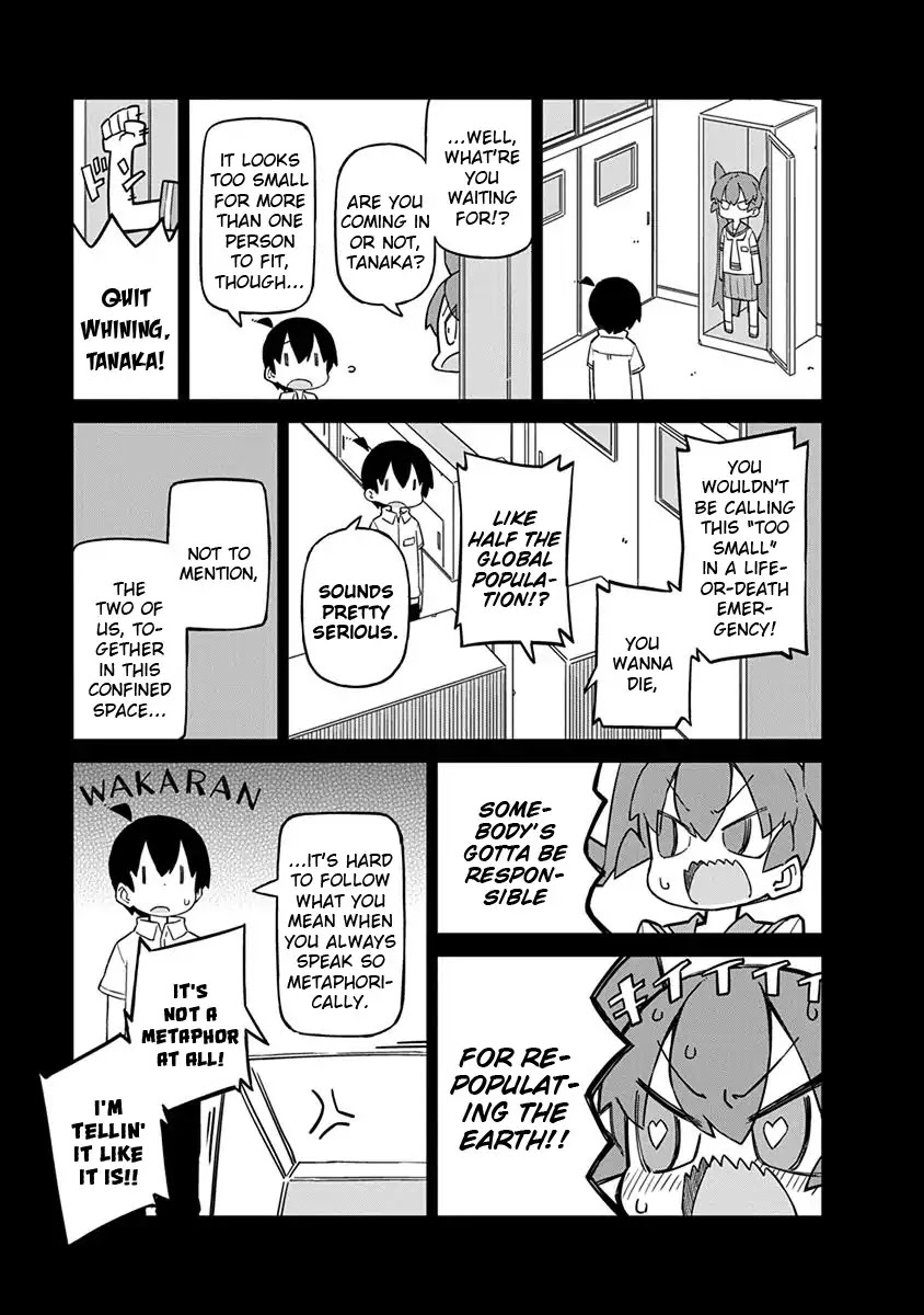 Ueno-san wa Bukiyou Chapter 48 page 3 - Chapter 48: Safehouse