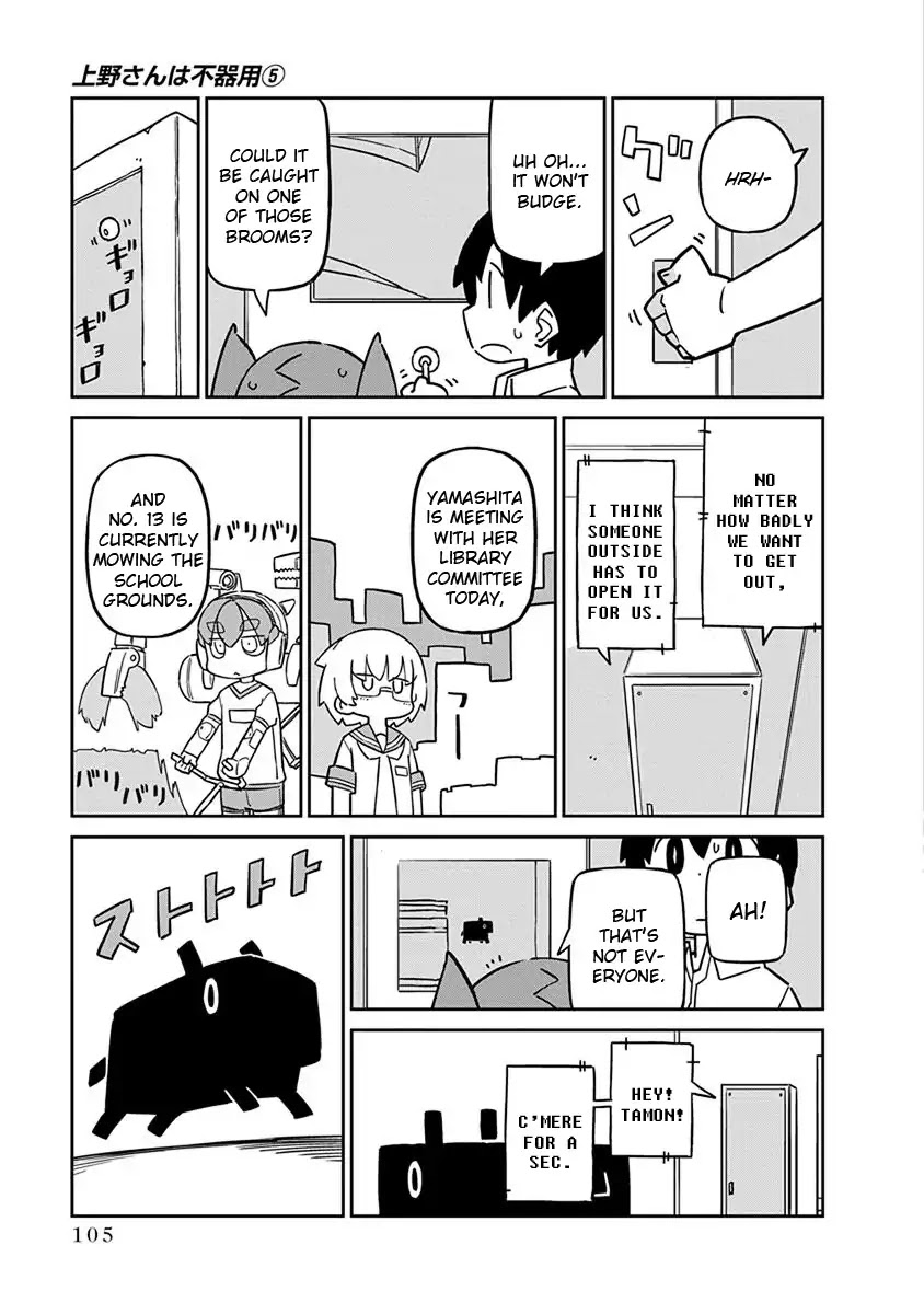 Ueno-san wa Bukiyou Chapter 48 page 5 - Chapter 48: Safehouse