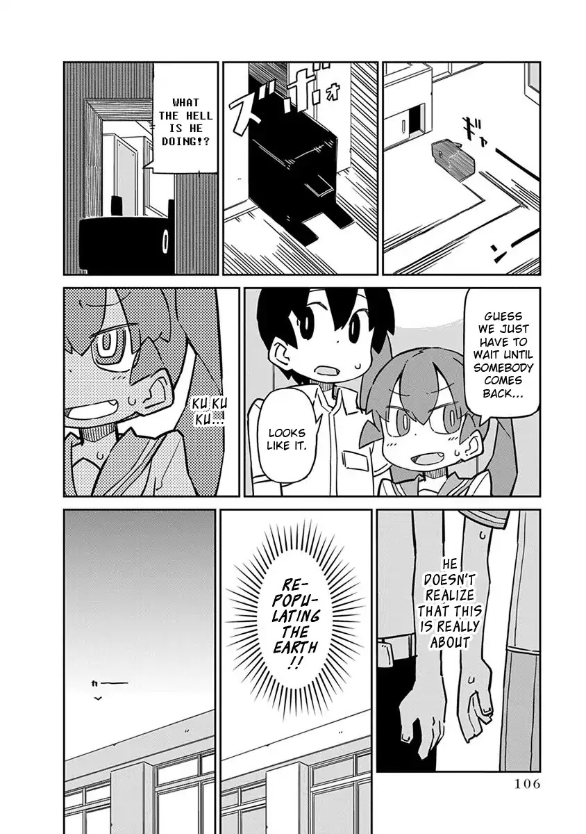 Ueno-san wa Bukiyou Chapter 48 page 6 - Chapter 48: Safehouse