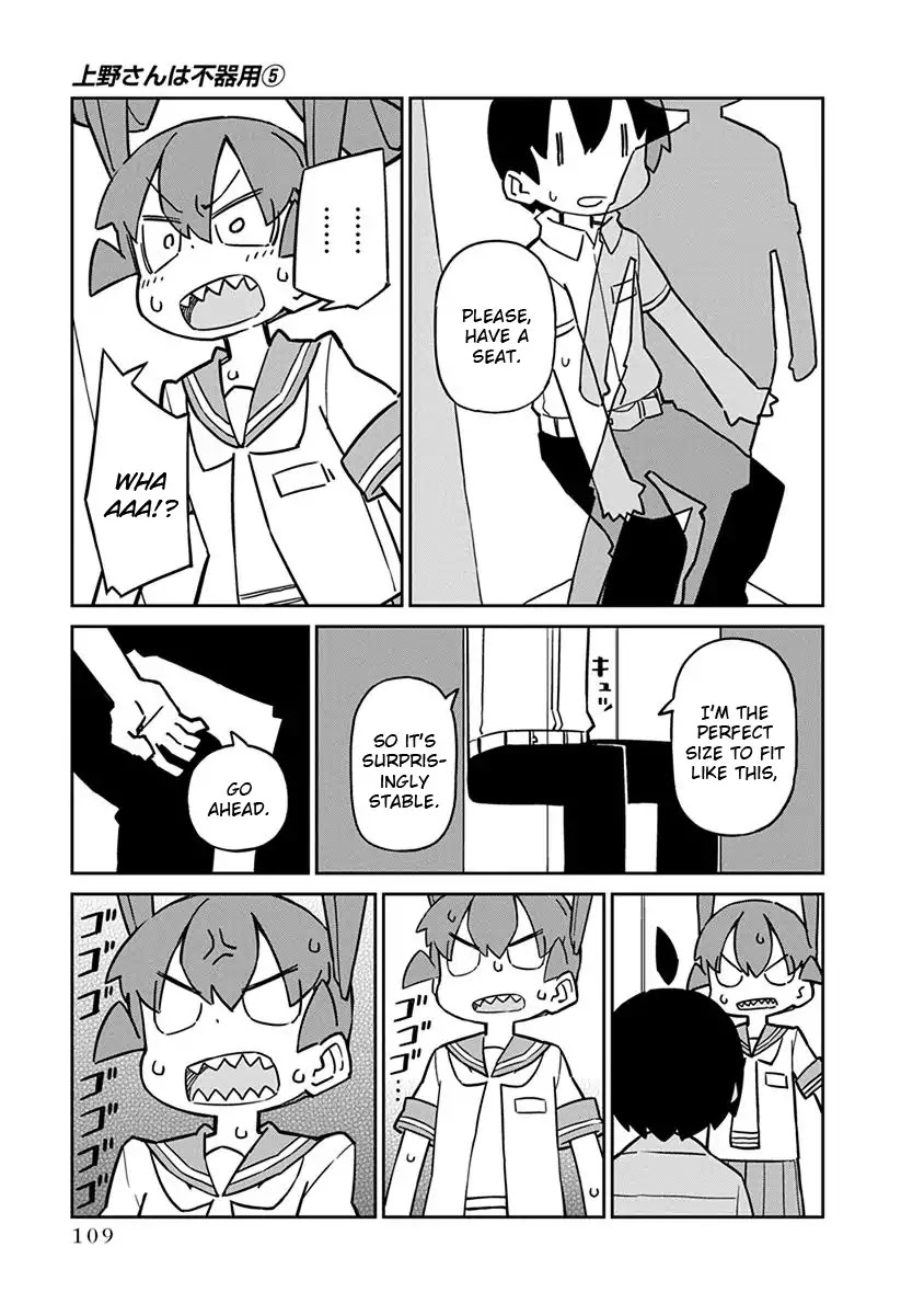 Ueno-san wa Bukiyou Chapter 48 page 9 - Chapter 48: Safehouse