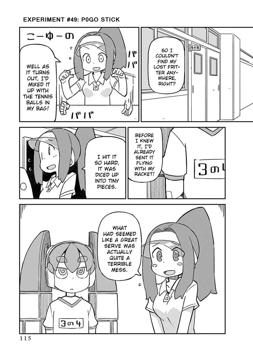 Ueno-san wa Bukiyou Chapter 49 page 1 - Chapter 49: P0GO Stick