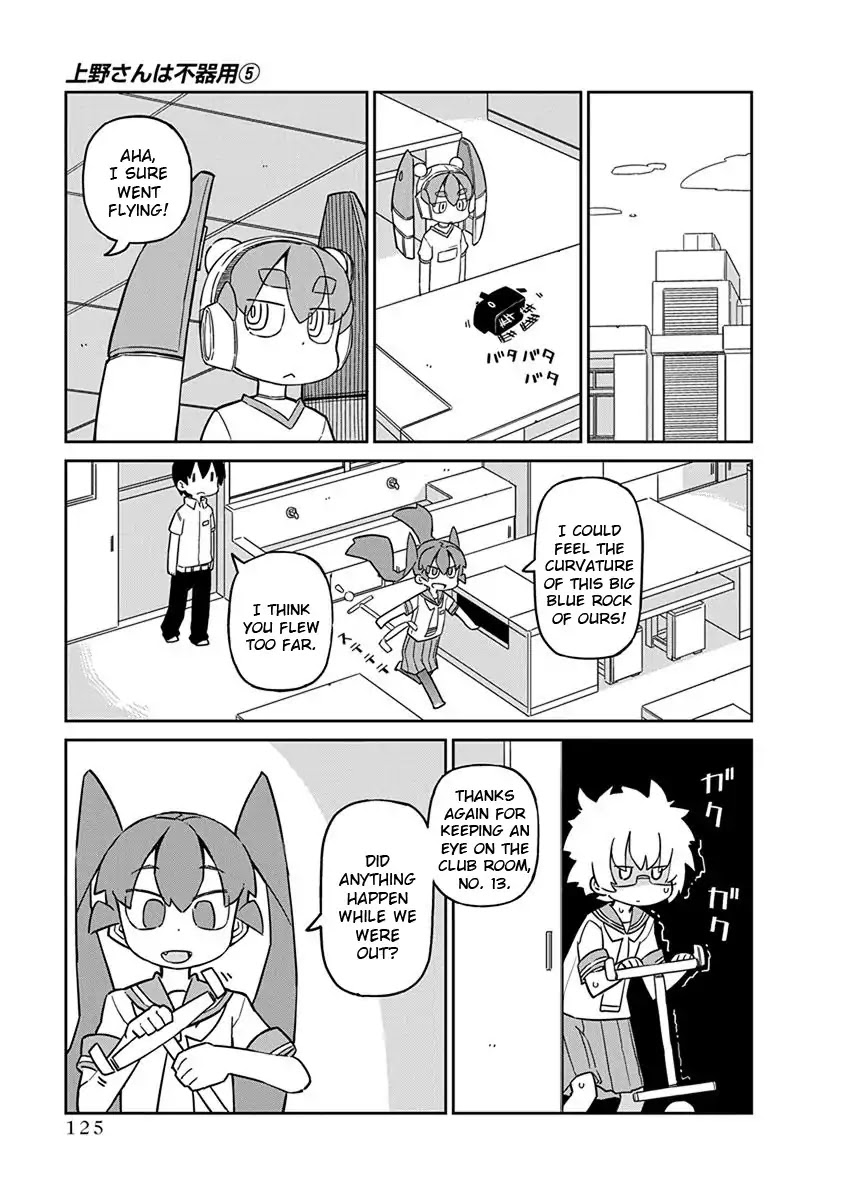 Ueno-san wa Bukiyou Chapter 49 page 11 - Chapter 49: P0GO Stick