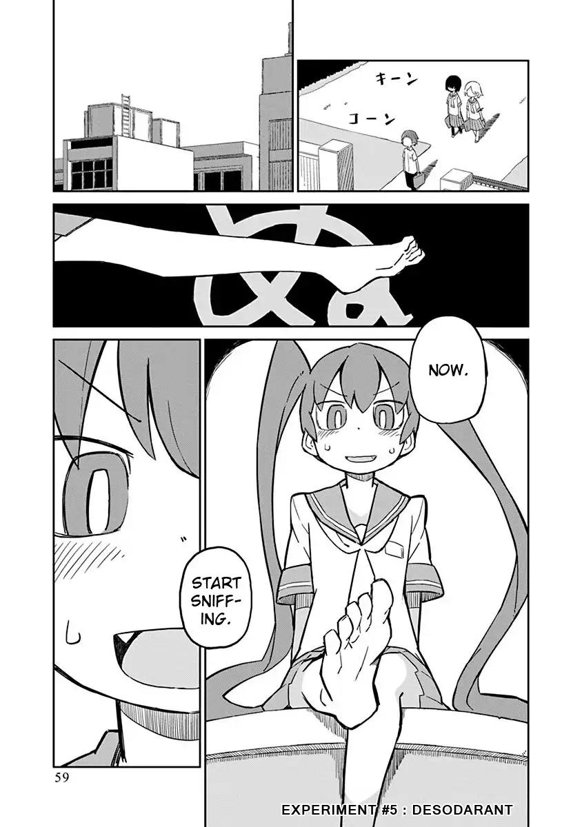 Ueno-san wa Bukiyou Chapter 5 page 1 - Chapter 5: Desodarant