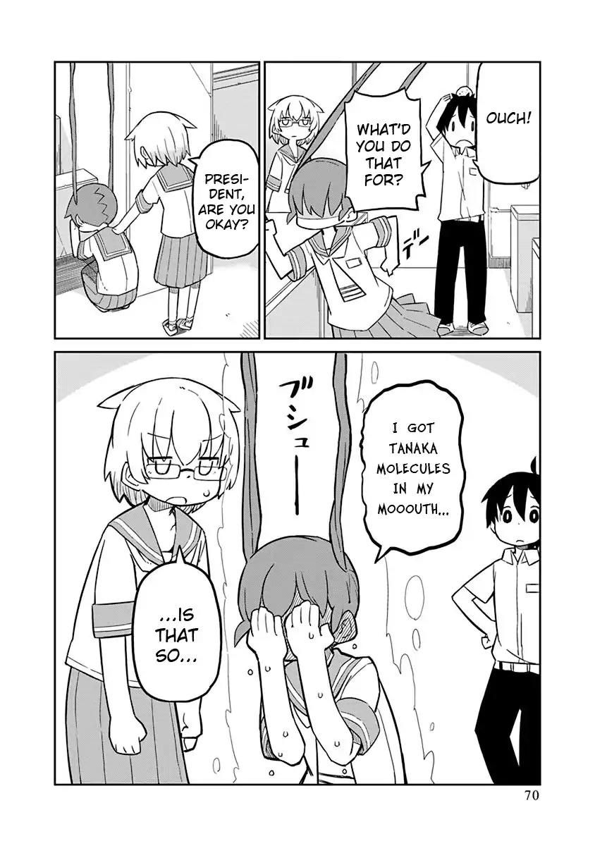 Ueno-san wa Bukiyou Chapter 5 page 12 - Chapter 5: Desodarant