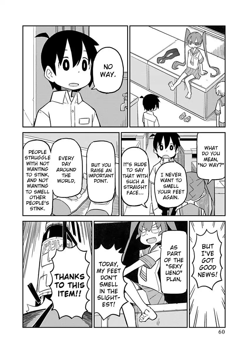 Ueno-san wa Bukiyou Chapter 5 page 2 - Chapter 5: Desodarant