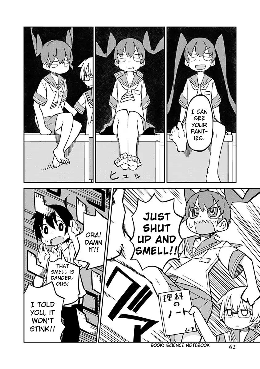 Ueno-san wa Bukiyou Chapter 5 page 4 - Chapter 5: Desodarant