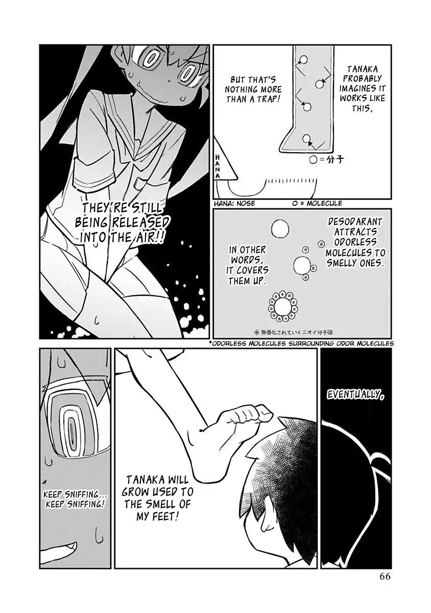 Ueno-san wa Bukiyou Chapter 5 page 8 - Chapter 5: Desodarant