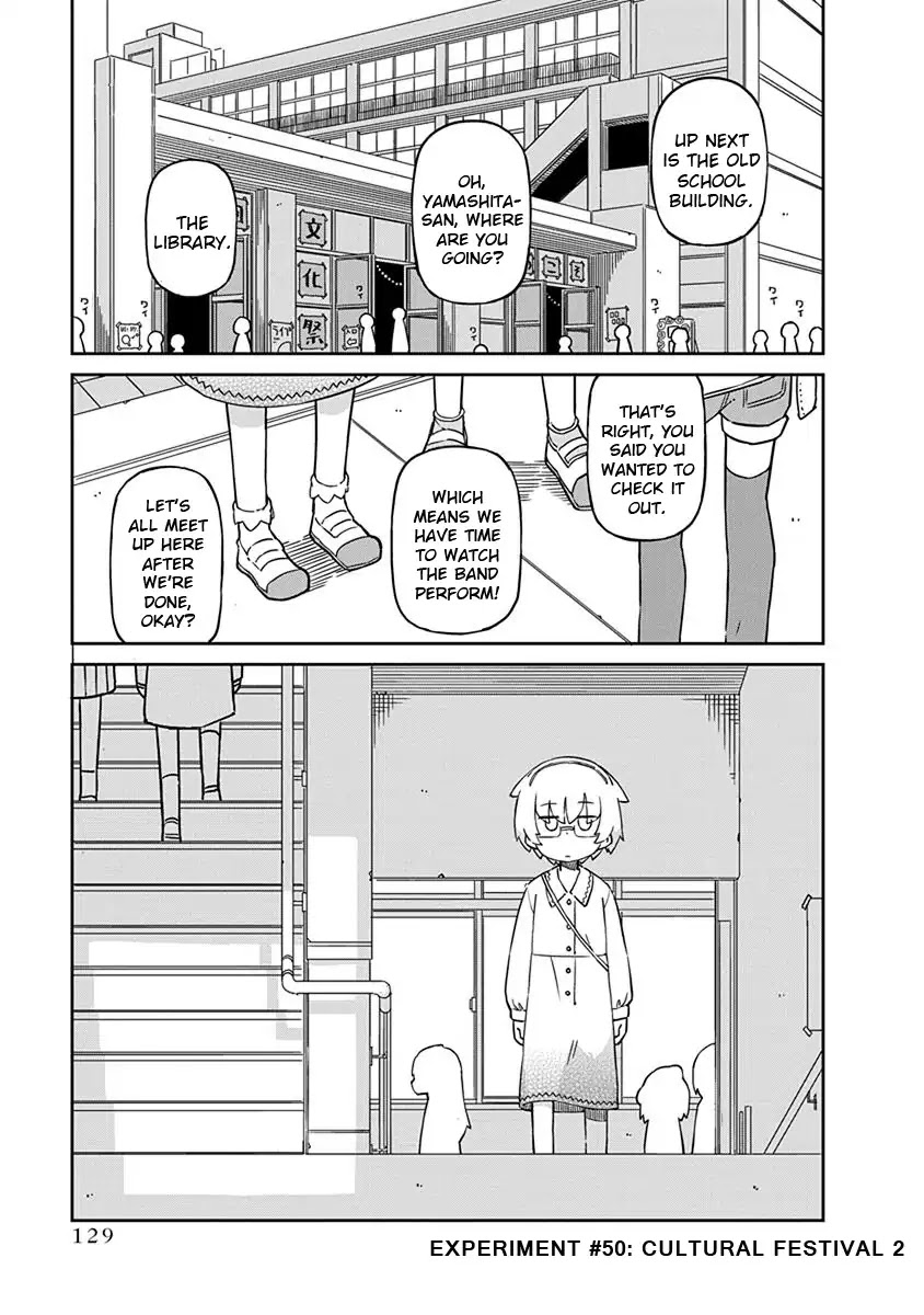 Ueno-san wa Bukiyou Chapter 50 page 1 - Chapter 50: Cultural Festival 2