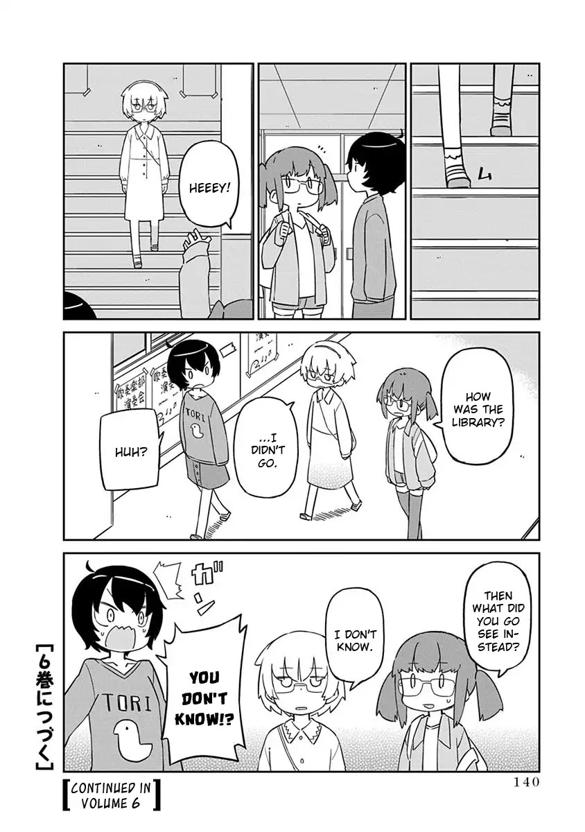 Ueno-san wa Bukiyou Chapter 50 page 12 - Chapter 50: Cultural Festival 2